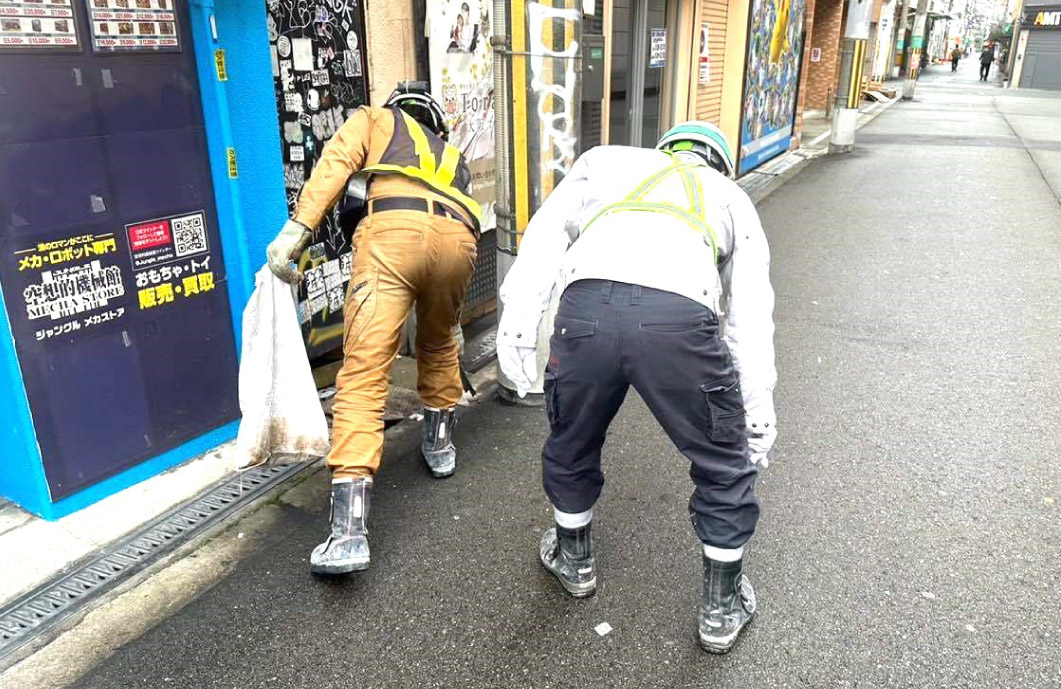 つながりを大切に地域社会へ貢献するために