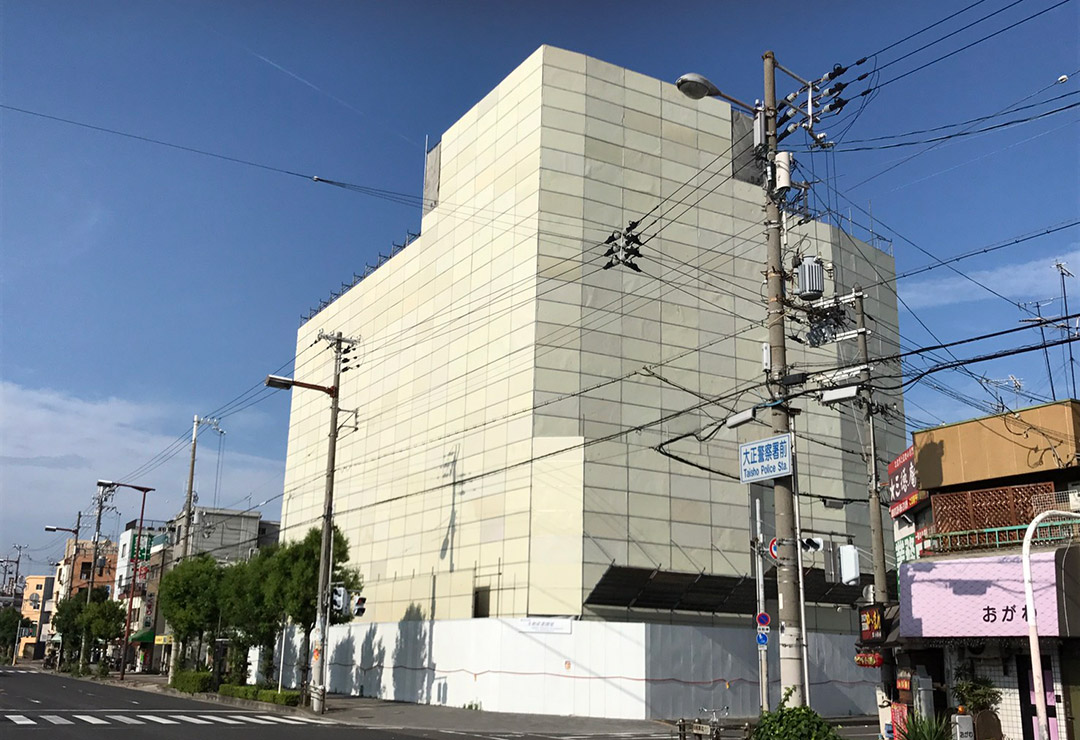 株式会社 大和産業開発／株式会社 大和産業の施工実績 | RC+S造建物