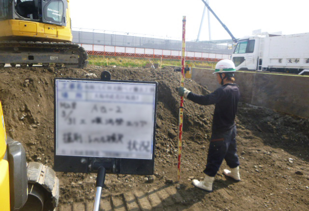 株式会社 大和産業開発／株式会社 大和産業の施工実績 | 土壌汚染対策工事