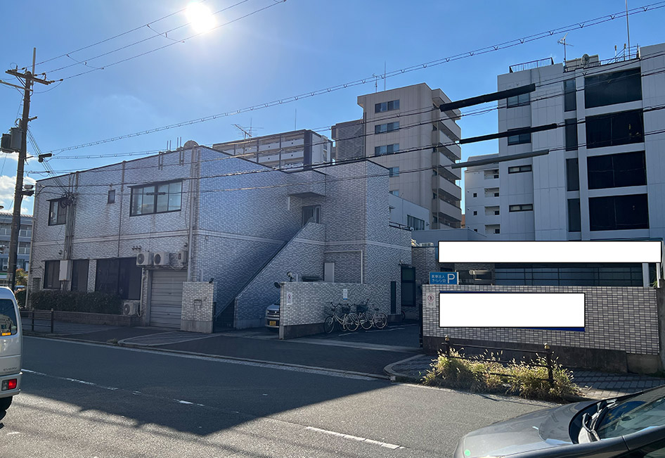大阪市住吉区（S造2階建物）解体工事完了しました。 | 大和産業開発株式会社 / 大和産業株式会社の企業情報