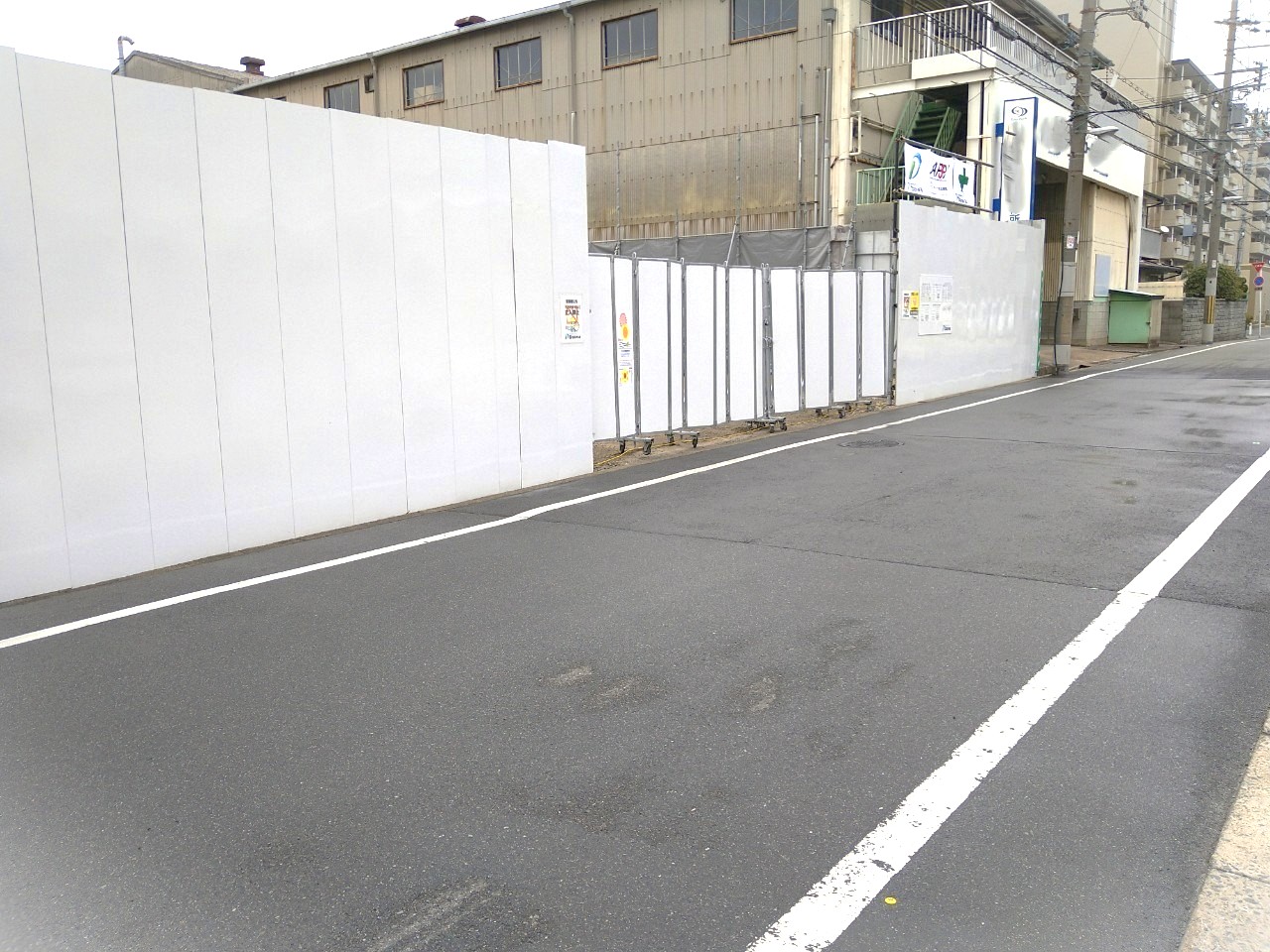 株式会社 大和産業開発／株式会社 大和産業の施工実績 | S造2F建+S造3F建