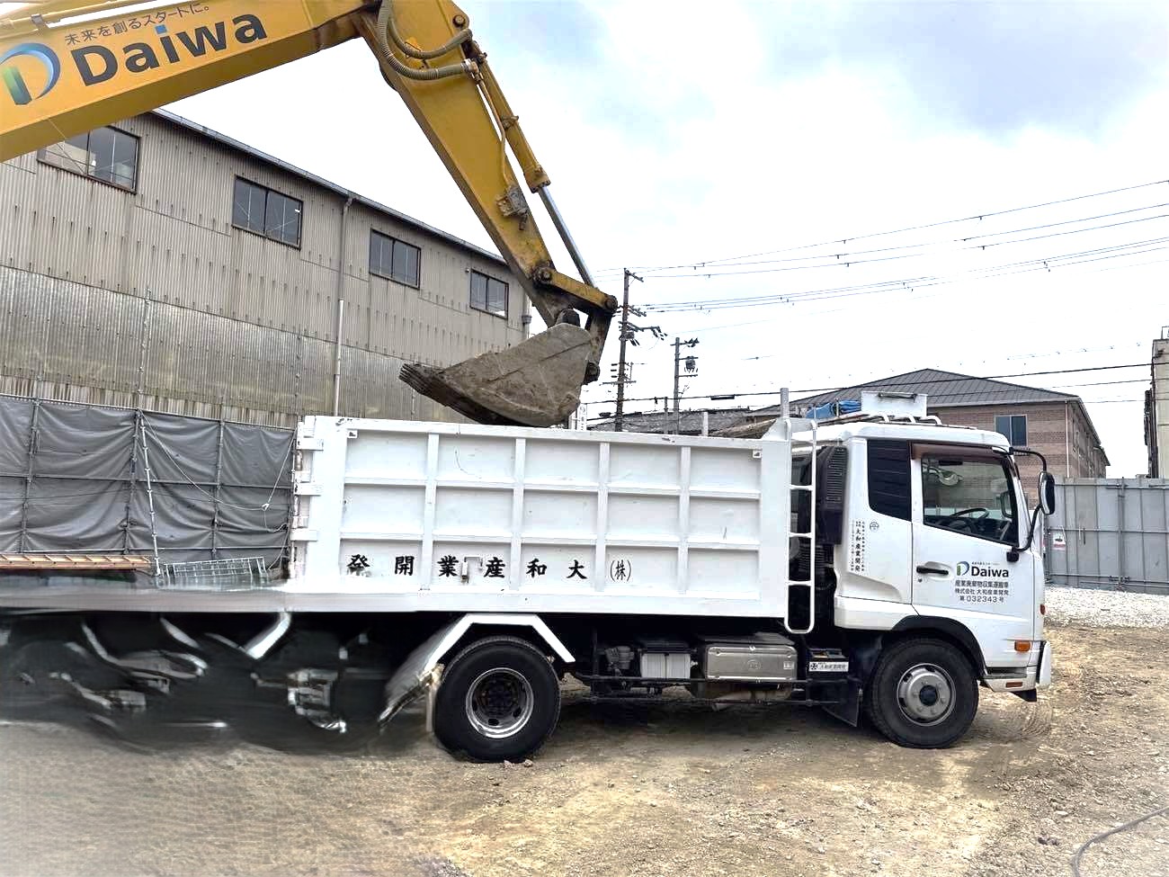株式会社 大和産業開発／株式会社 大和産業の施工実績 | S造2F建+S造3F建