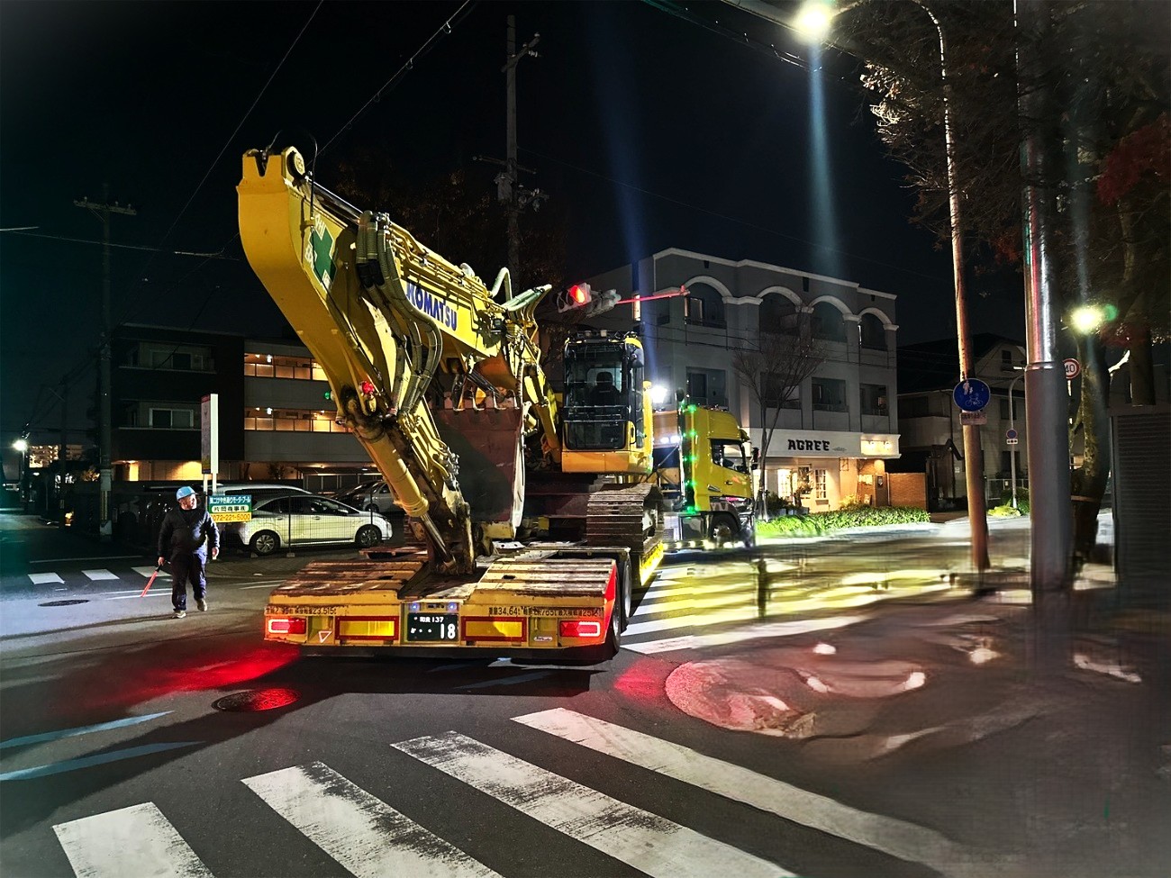 株式会社 大和産業開発／株式会社 大和産業の施工実績 | RC造４F建