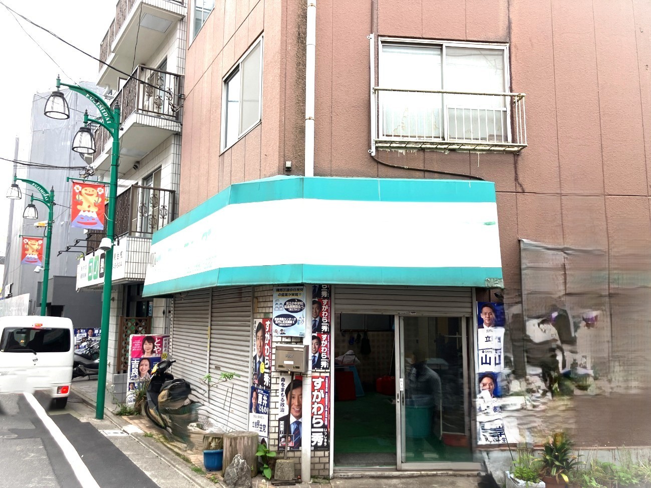 株式会社 大和産業開発／株式会社 大和産業の施工実績 | S造３Ｆ建物